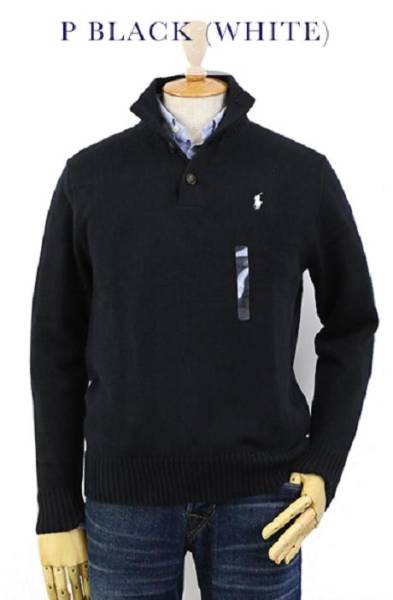 新品 ポロ ラルフ アウトレット XSサイズ コットン ハイネック セーター モックネック P BLACK (WHITE) 6995 polo ralph lauren_画像1