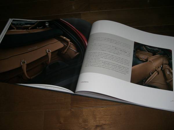 フェラーリF12ベルリネッタ　【2012年　ハードカバーカタログ　64ページ】_画像3