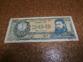 外国紙幣　パラグアイparaguay 　500guaranies_画像1