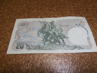 外国紙幣　タイ　20_画像2
