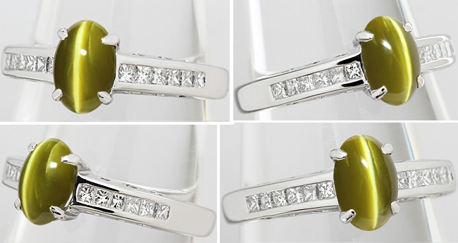 信頼】 指輪 リング プラチナ Pt900 0.25ct ダイヤ 1.402ct キャッツ
