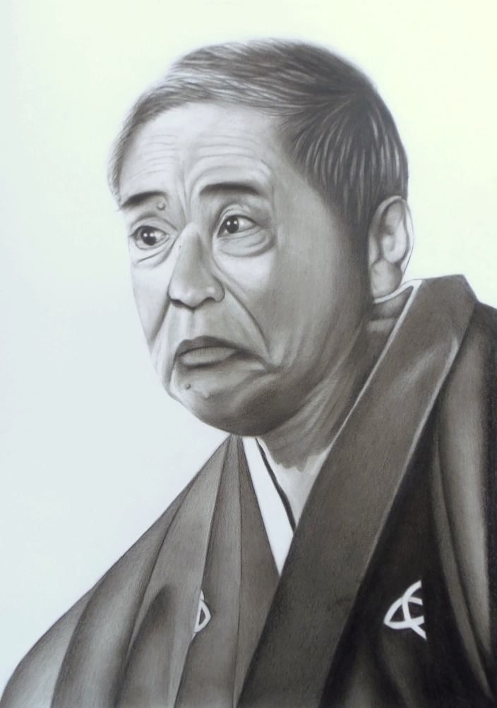 〇鉛筆画・宅配８０サイズ・人物画 落語家 桂文治 10代目 (245×350) 絵画 _画像1