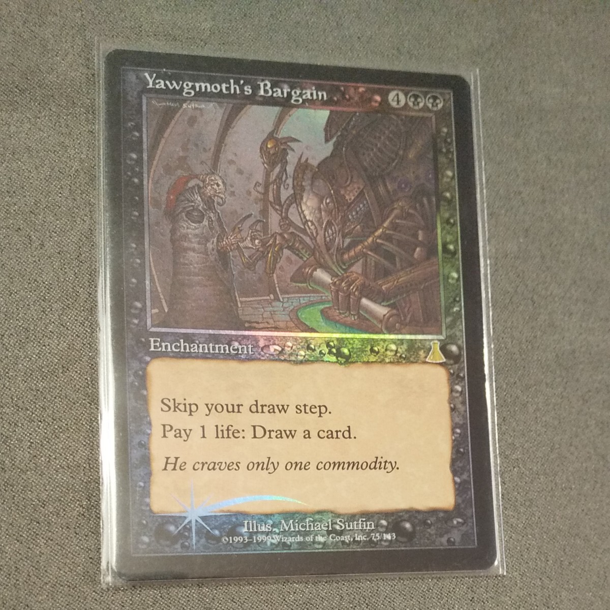 ヨーグモスの取り引き MTG foil