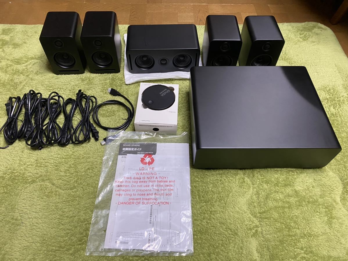 Yahoo!オークション - 入手困難 ONKYO SOUND SPHERE(サウンド Yahoo!オークション - 入手困難 ONKYO SOUND SPHERE(サウンド