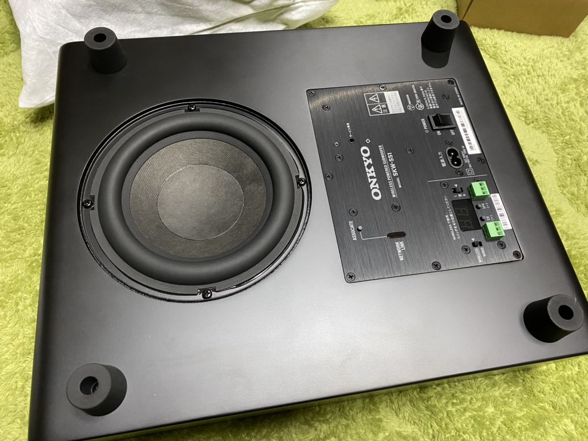 税込 ONKYO SOUND SPHERE 3.1ch SKS-SS31X thecarestaff.com