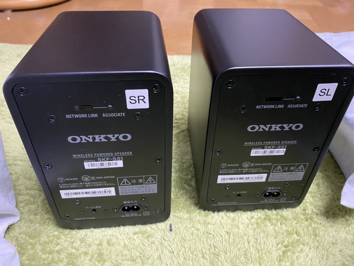 Yahoo!オークション - 入手困難 ONKYO SOUND SPHERE(サウンド Yahoo!オークション - 入手困難 ONKYO SOUND SPHERE(サウンド
