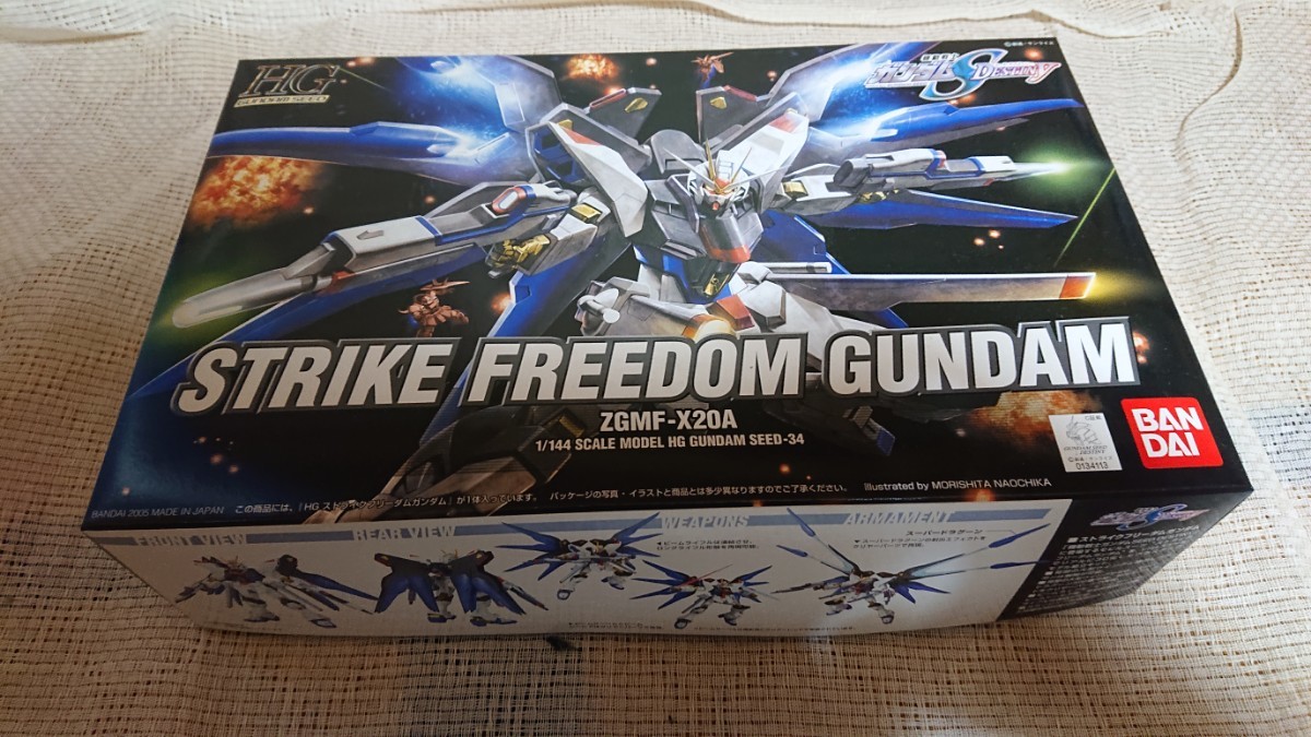 未組立 バンダイ 1/144 ストライクフリーダムガンダム HG 「機動 未組立 バンダイ 1/144 ストライクフリーダムガンダム HG 「機動