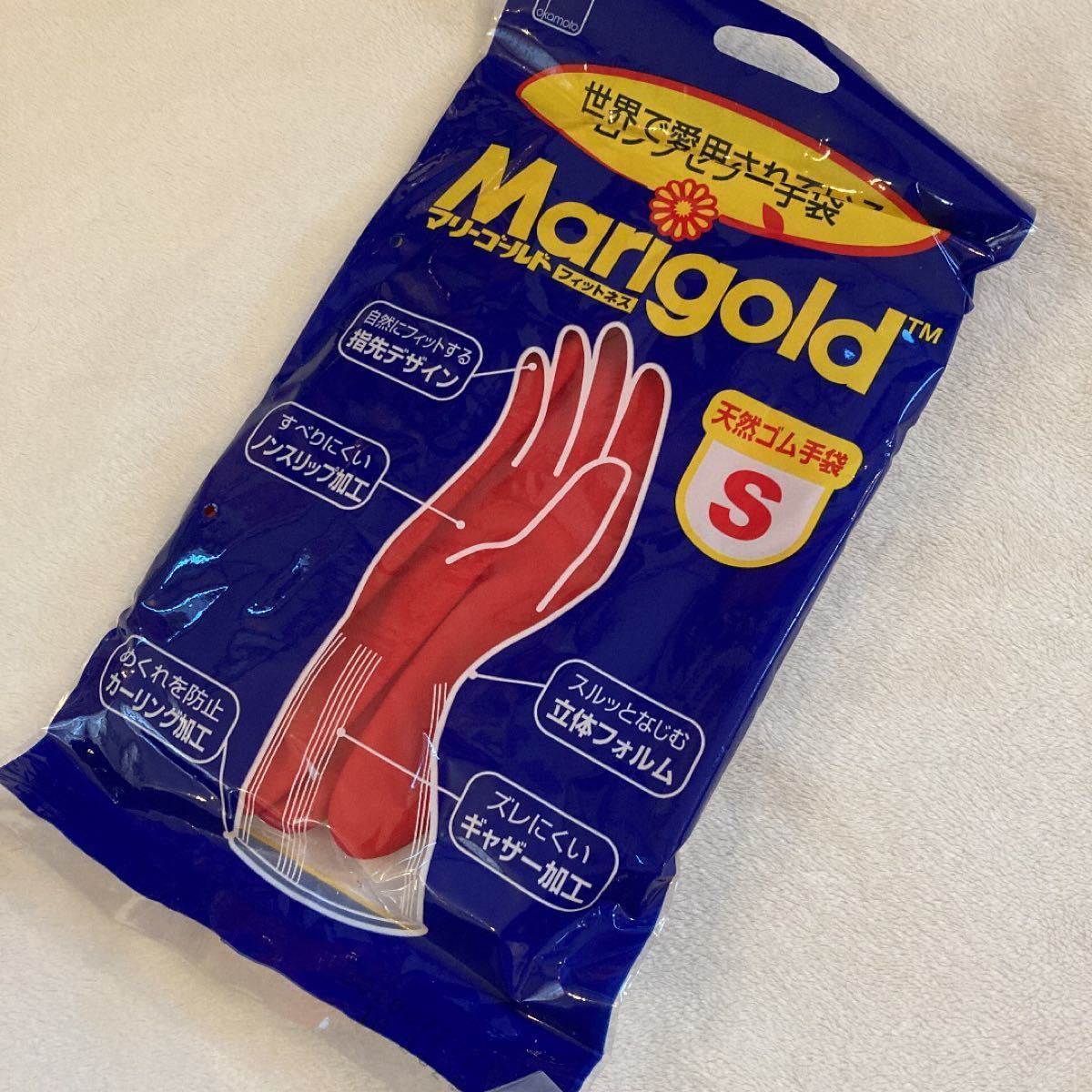 マリーゴールド ゴム手袋　3双　S・M・Lサイズ