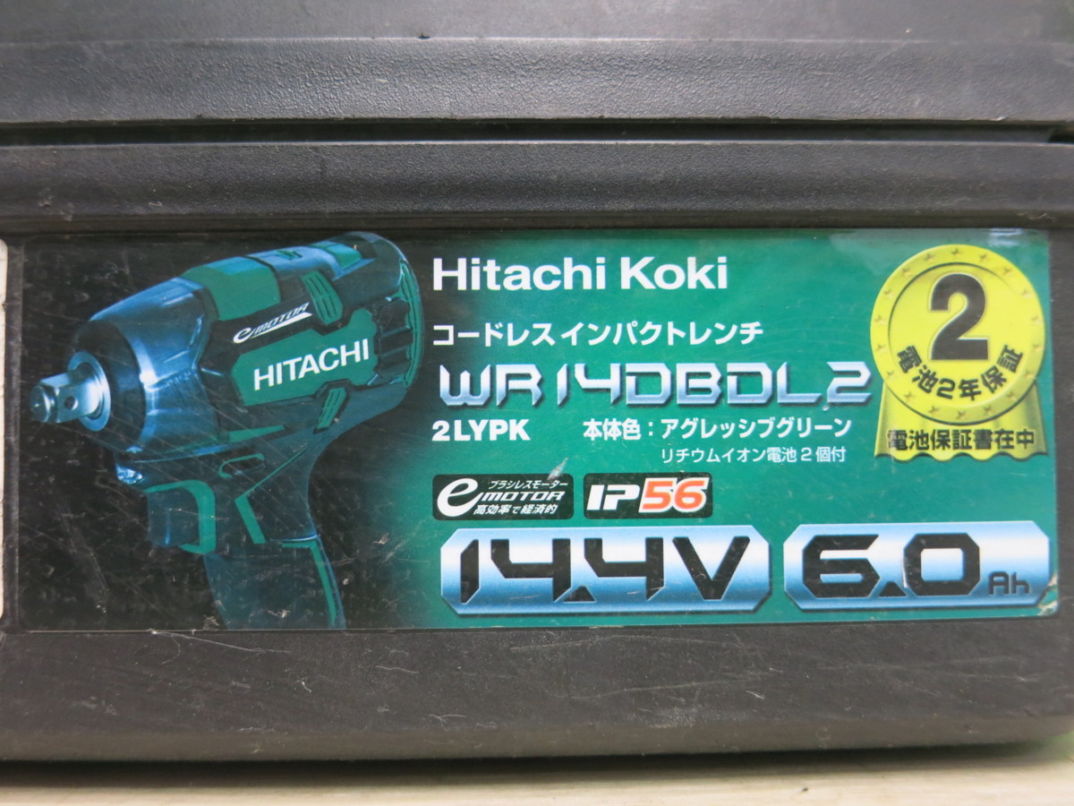 ☆日立 コードレス インパクトレンチ WR14DBDL2 電動 工具 HITACHI