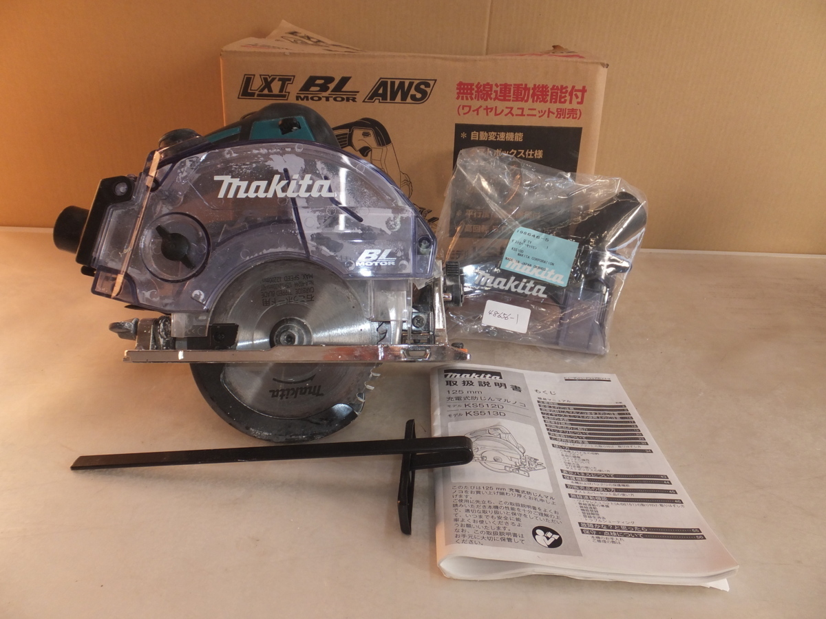 大決算売り尽くし☆ キレイ☆マキタ makita 125mm 充電式防じん
