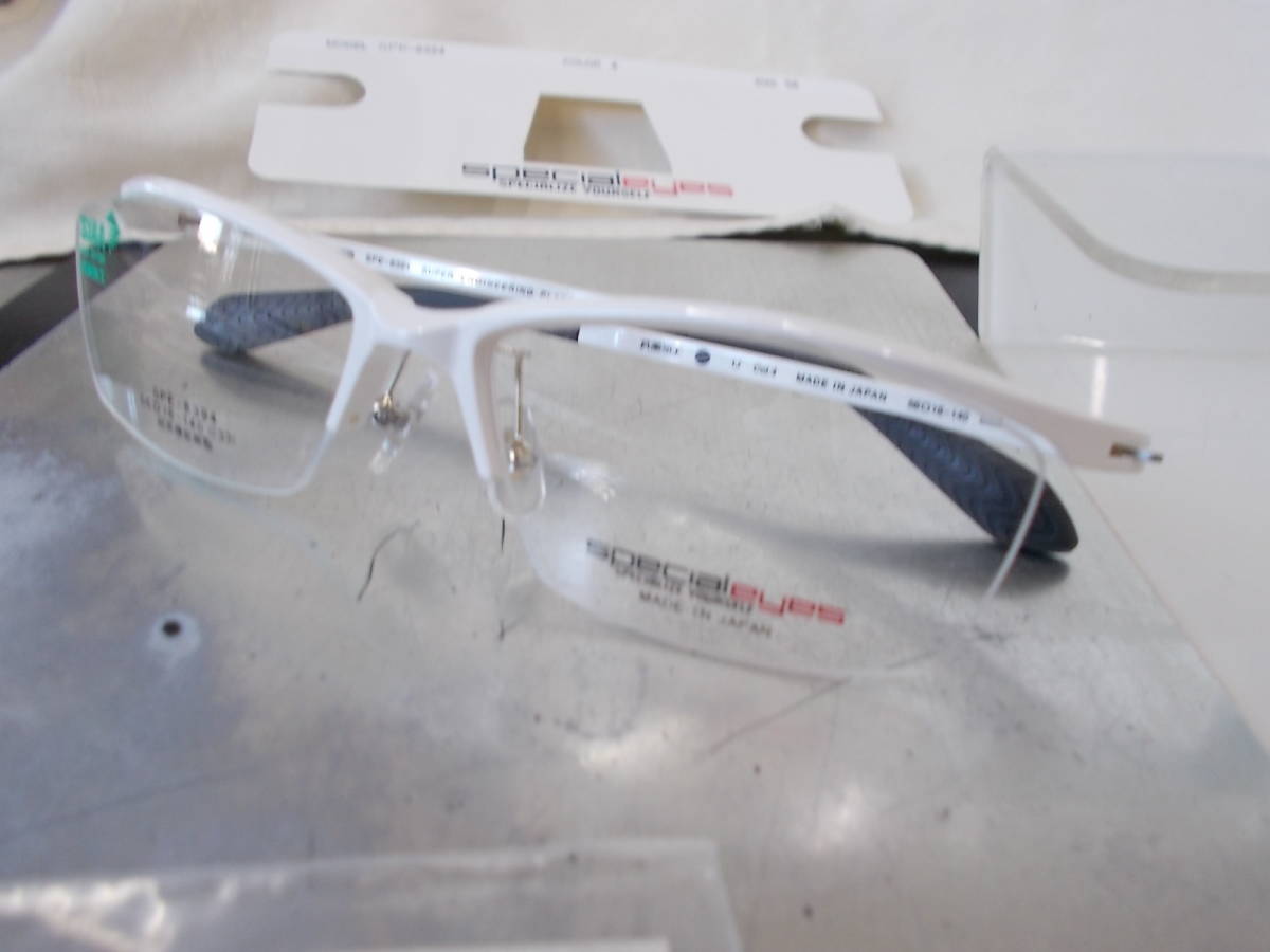specialeyes 抗菌加工 耐熱超弾性眼鏡フレームSPE-8394-4 スポーツにいかが 　お洒落な白