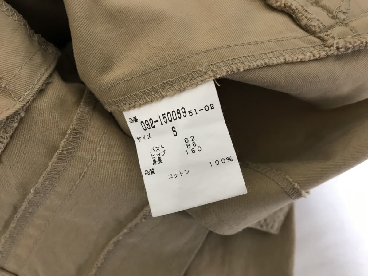 本物ジルスチュアートJILLSTUARTコットンテーラードジャケットレディースベージュビジネススーツ6S|PayPayフリマ