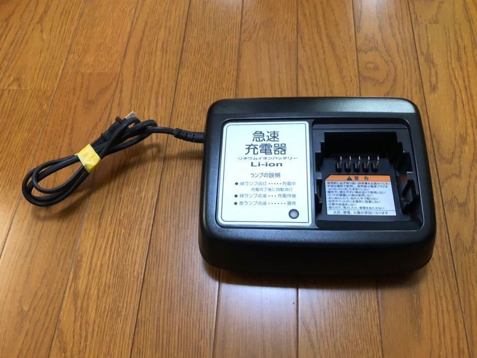 世界有名な ヤマハ 、ブリヂストン 電動自転車 バッテリー 充電器 ...