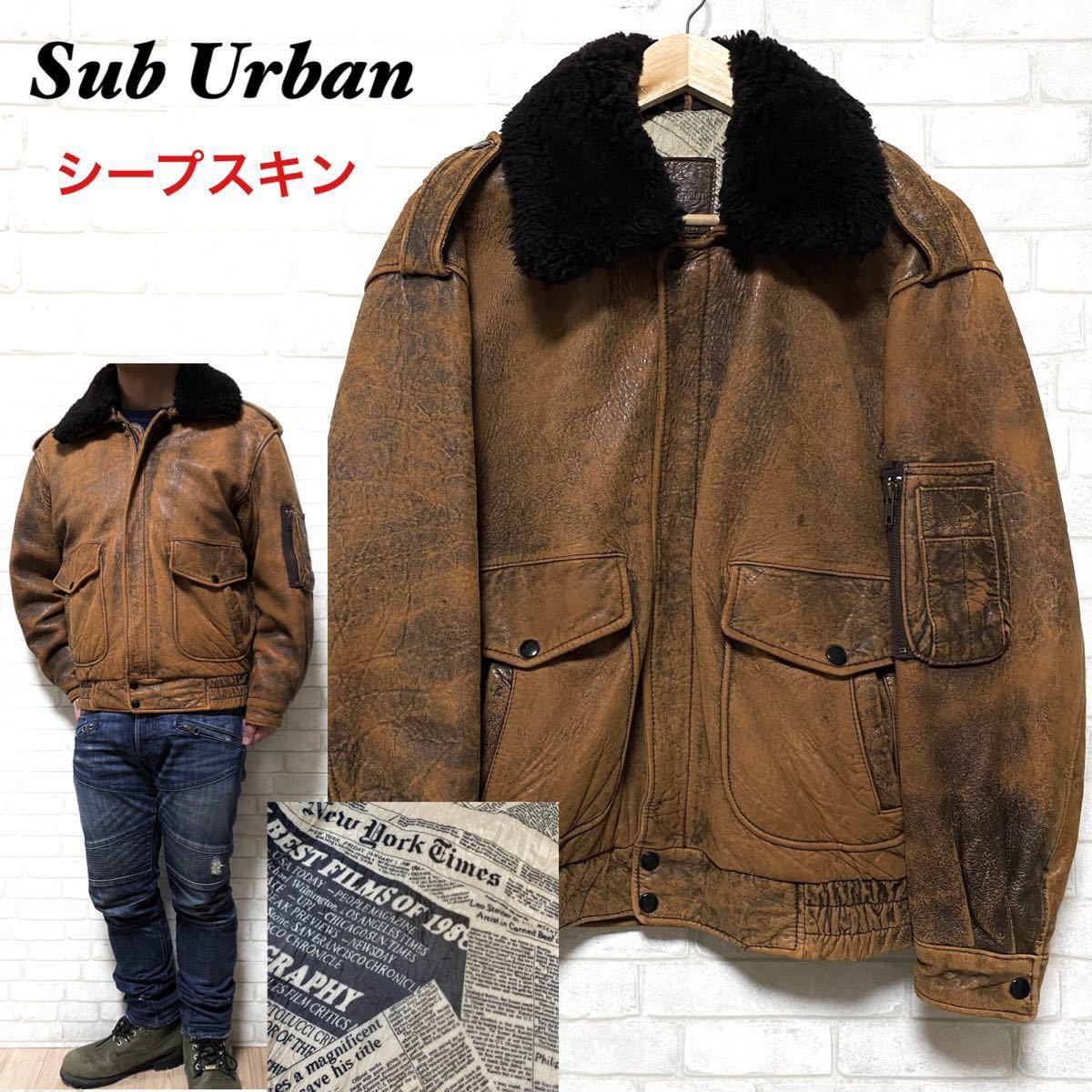 SUB URBAN サブアーバン 襟ボア 羊革 レザー フライトジャケット SUB URBAN サブアーバン 襟ボア 羊革 レザー フライトジャケット