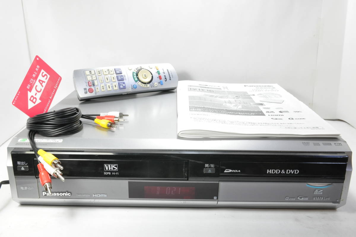 ☆超目玉】 Panasonic 地デジ搭載ビデオ一体型 DMR-XP20V DVD お値下げ 希少☆Panasonic DMR-XP20V☆VHSダビング☆HDMI付き DVDレコーダー