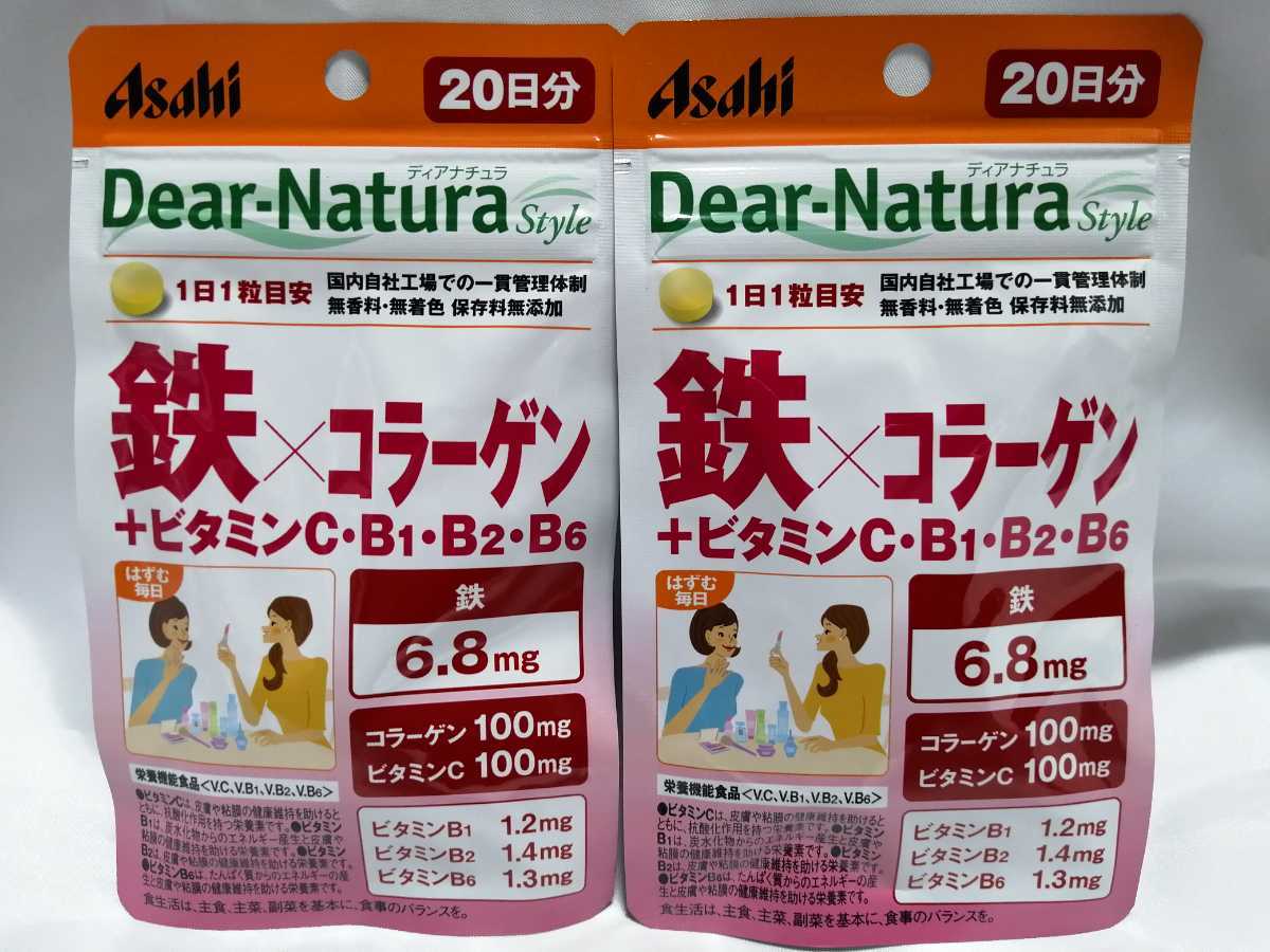 20日分×2袋 ディアナチュラ スタイル 鉄×コラーゲン+ビタミンC・B1・B2・B6 Dear-Natura Style_画像1