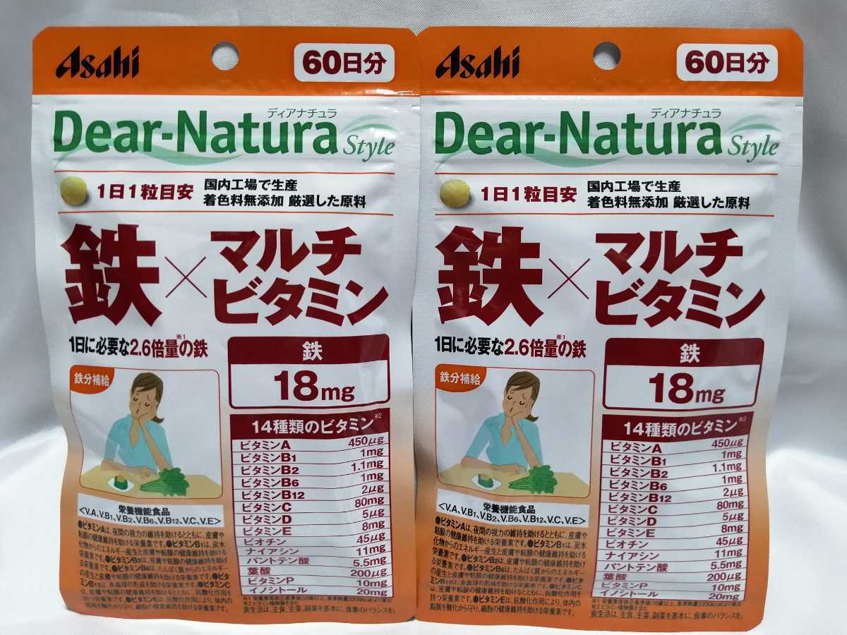 60日分×2袋 ディアナチュラ スタイル 鉄×マルチビタミン Dear-Natura Style_画像1