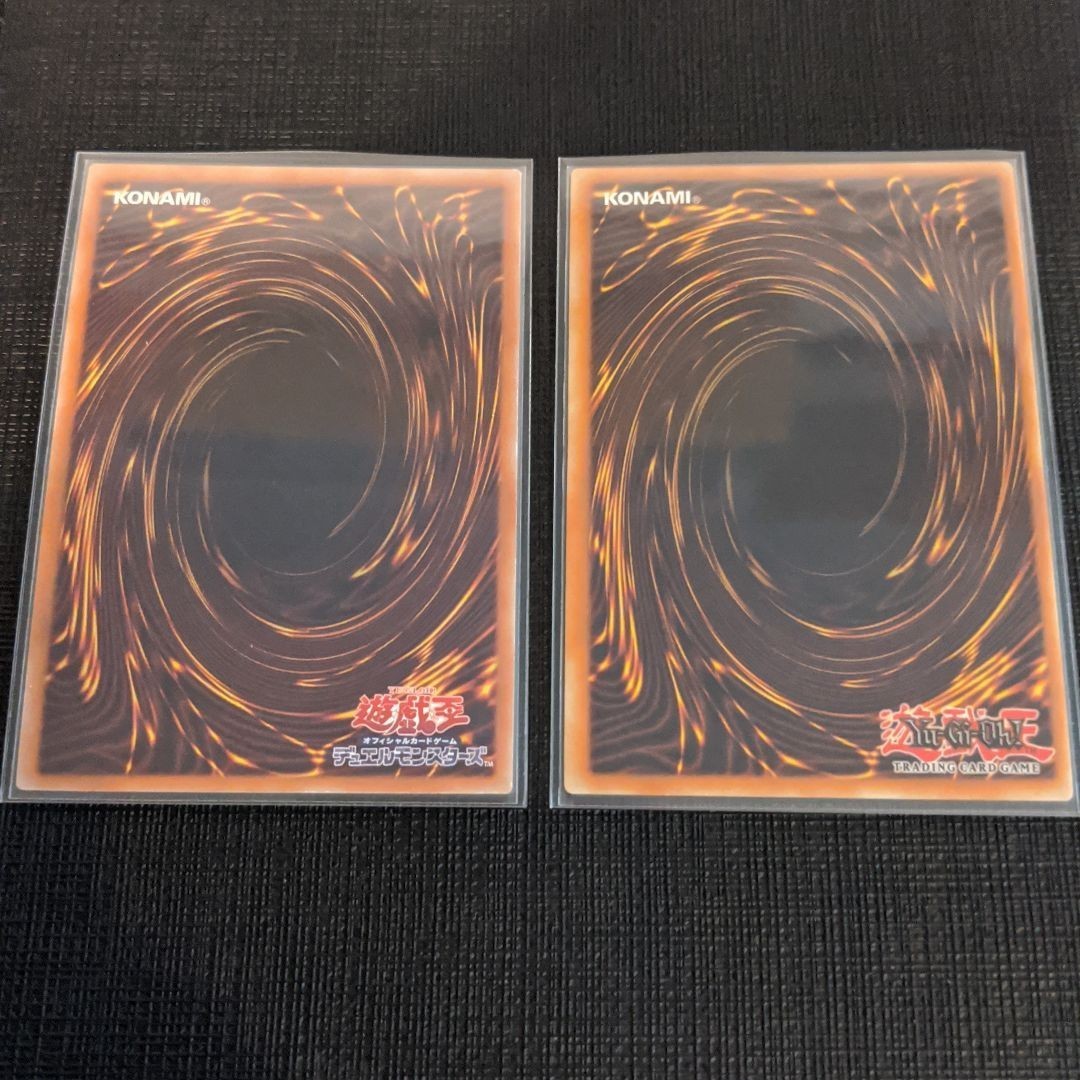 遊戯王 英語版 Mago En017 プレミアムゴールドレア 各1枚 混源龍レヴィオニア 絵違い 通常 絶品 混源龍レヴィオニア 遊戯王 英語版 Mago En017 プレミアムゴールドレア 各1枚 混源龍レヴィオニア 絵違い 通常 絶品 混源龍レヴィオニア