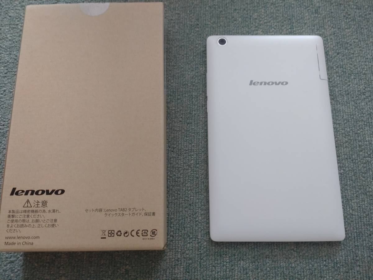 人気 Lenovo TAB2 パールホワイト 美品 - 通販 - www.happyhead.in