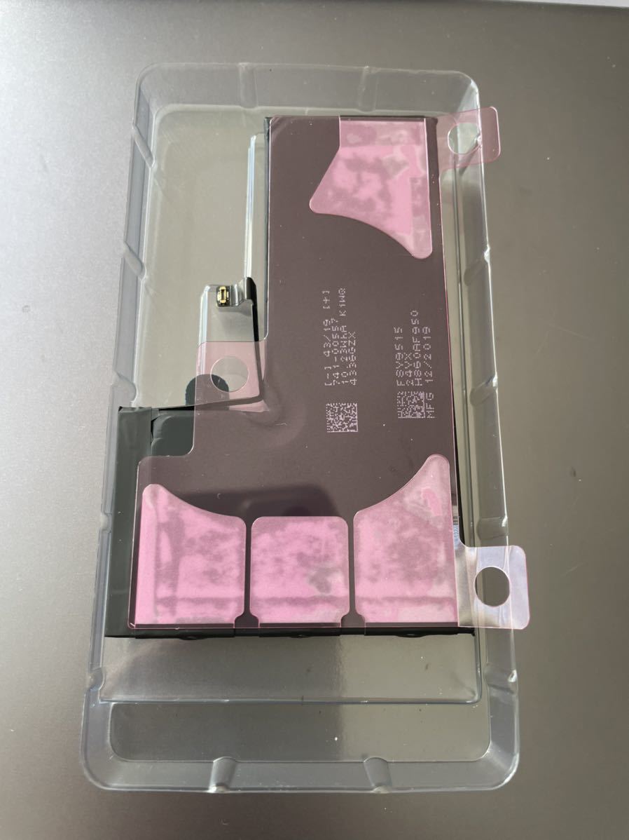 g2 iphone 12 12Pro 用 互換内蔵バッテリー PSE認証 修理交換 【当店一番人気】 g2 iphone 12 12Pro 用 互換内蔵バッテリー PSE認証 修理交換 【当店一番人気】