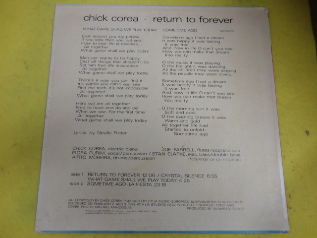 Chick Corea - Return To Forever 名盤 ライナー付属 Fusion, Latin Jazz LP 視聴_画像2