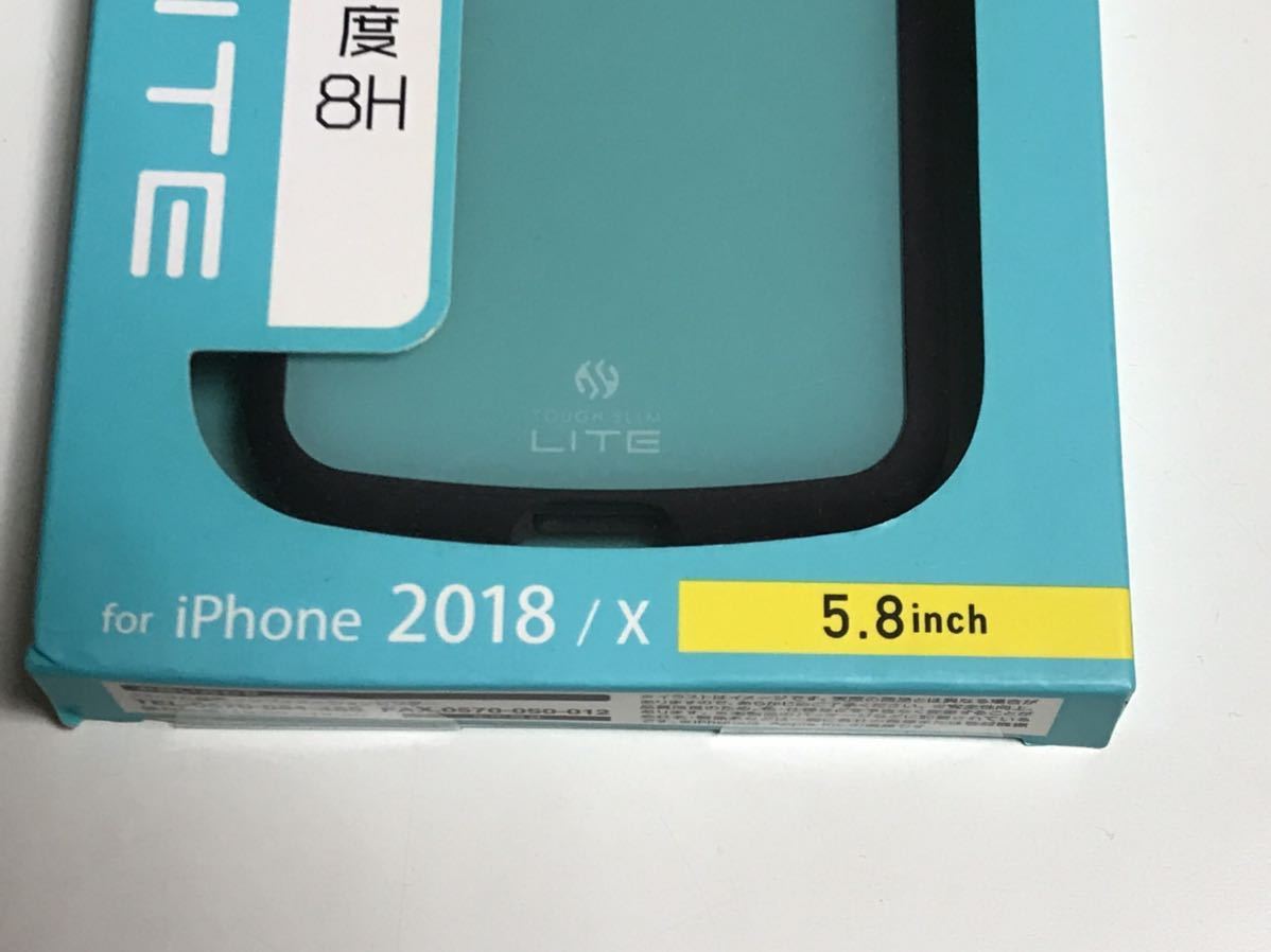 匿名送料込み iPhoneX iPhoneXS用カバー タフスリムライトケース ライトブルー 水色 新品iPhone10 アイホンX アイフォーンXS/IJ8_画像5