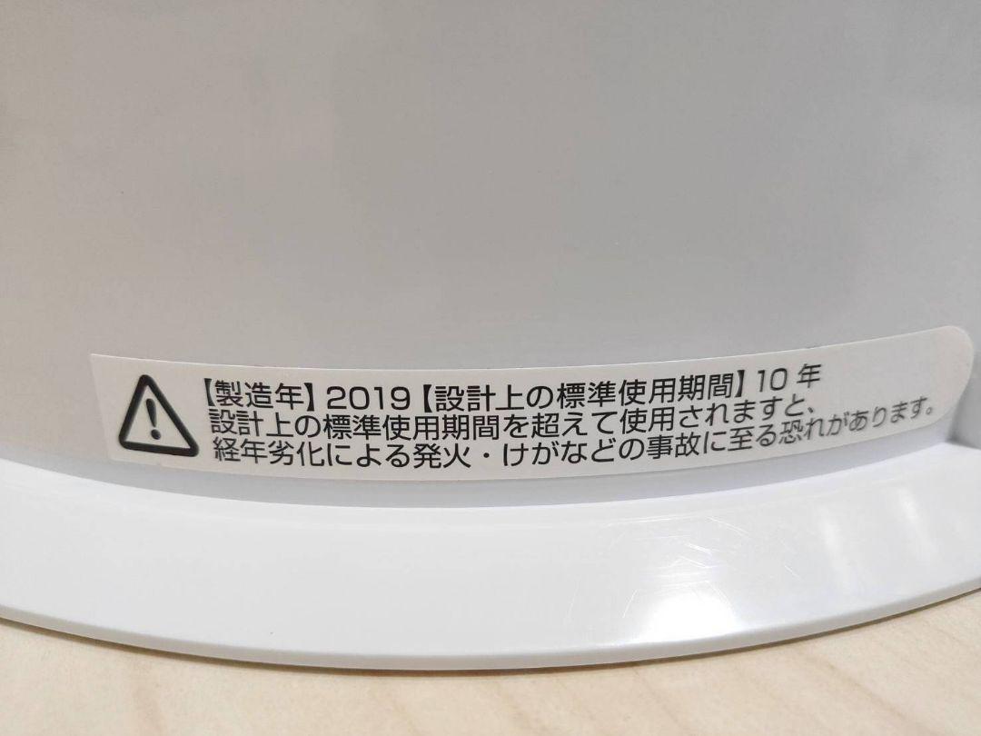 極美品♪ ダイソン Dyson Pure Humidify + Cool PH01WS | contifarma.pe