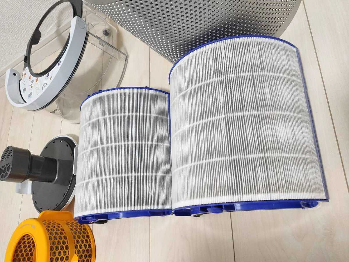 極美品♪ ダイソン Dyson Pure Humidify + Cool PH01WS | contifarma.pe