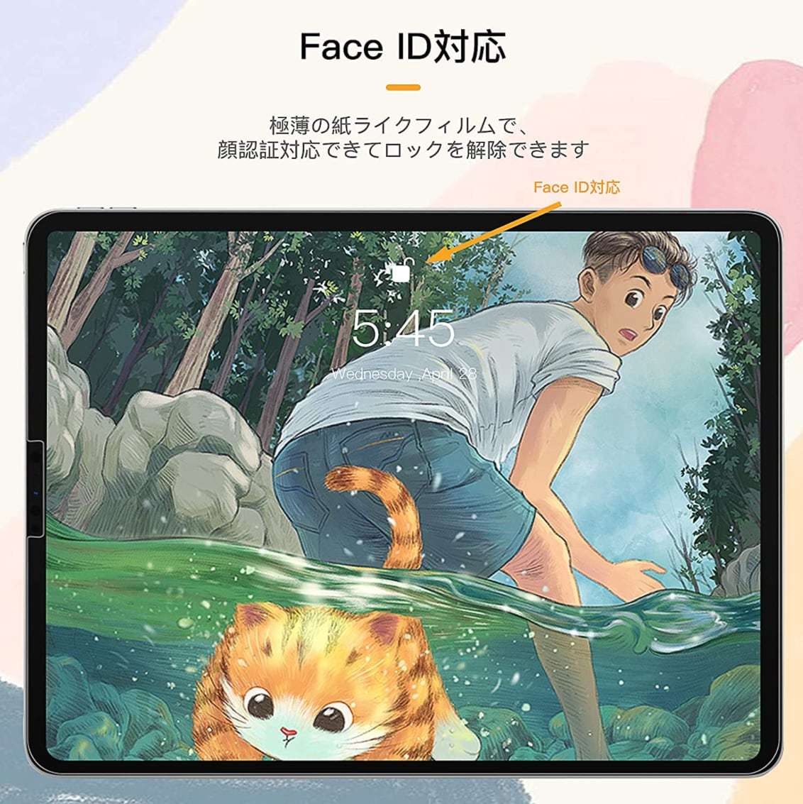 iPad Pro 11 ペーパーライク フィルム for iPad Pro 11(2021/2020/2018)用 iPad air 4用_画像9