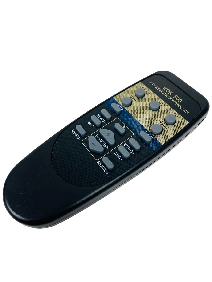 Classic Pro (クラシックプロ) Professional Digital Echo KARAOKE