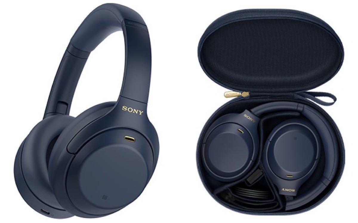 新品】 SONY WH-1000XM4 LM ミッドナイトブルー【送料無料】 | www