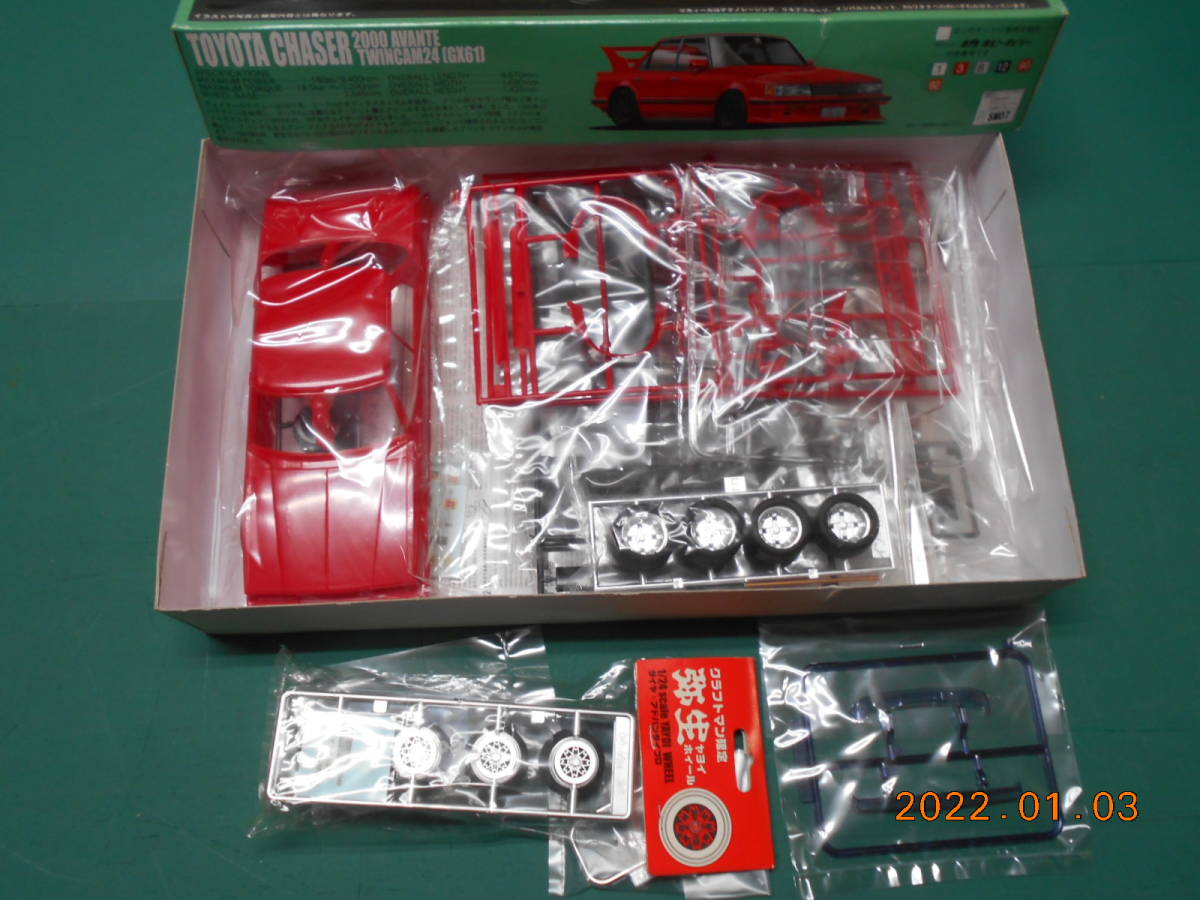 Yahoo!オークション - 絶版 GX61 CHASER AVANTE TWINCAM24 お得 Yahoo!オークション - 絶版 GX61 CHASER AVANTE TWINCAM24 お得