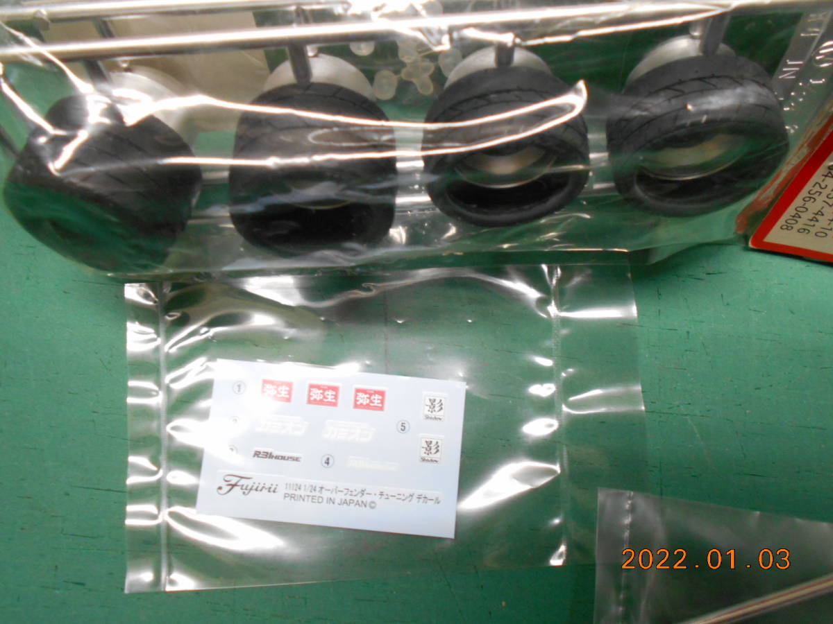 Yahoo!オークション - 絶版 GX61 CHASER AVANTE TWINCAM24 お得 Yahoo!オークション - 絶版 GX61 CHASER AVANTE TWINCAM24 お得