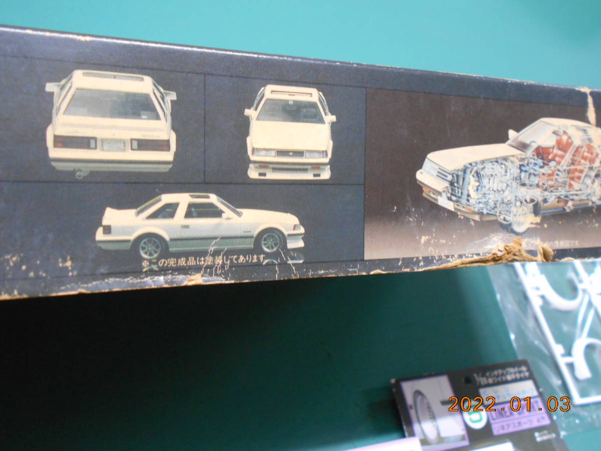 絶版 希少 SOARER 2.8 GT TWIN-CAM 24 ソアラ DOHC-6 5M-GEU型 絶版 希少 SOARER 2.8 GT TWIN-CAM 24 ソアラ DOHC-6 5M-GEU型