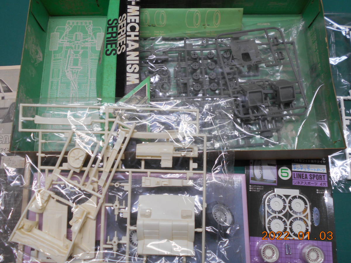 絶版 希少 SOARER 2.8 GT TWIN-CAM 24 ソアラ DOHC-6 5M-GEU型 絶版 希少 SOARER 2.8 GT TWIN-CAM 24 ソアラ DOHC-6 5M-GEU型
