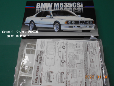 55%以上節約 絶版 上級者向け エンスージアストモデル復刻版?1/24 フジミ BMW