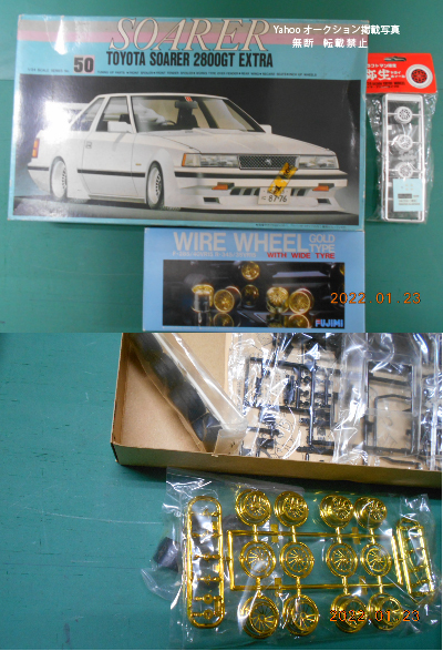 WIP3D 1/35 フィアット 調べる 634N con 76/30 レギアマリーナ WIP3D 1/35 フィアット 調べる 634N con 76/30 レギアマリーナ