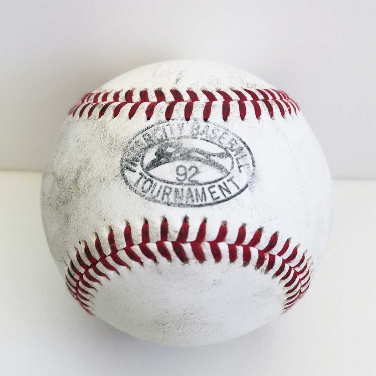 スポーツ】 都市対抗野球 試合球の通販 by やす's shop|ラクマ