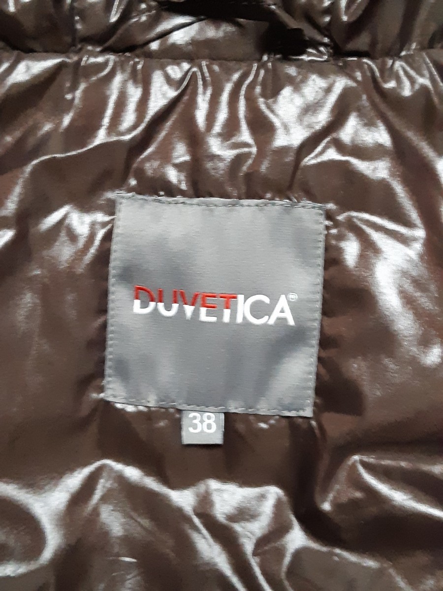 DUVETIKA デュベティカ ダウンベストサイズ38 デュベチカ | contifarma.pe