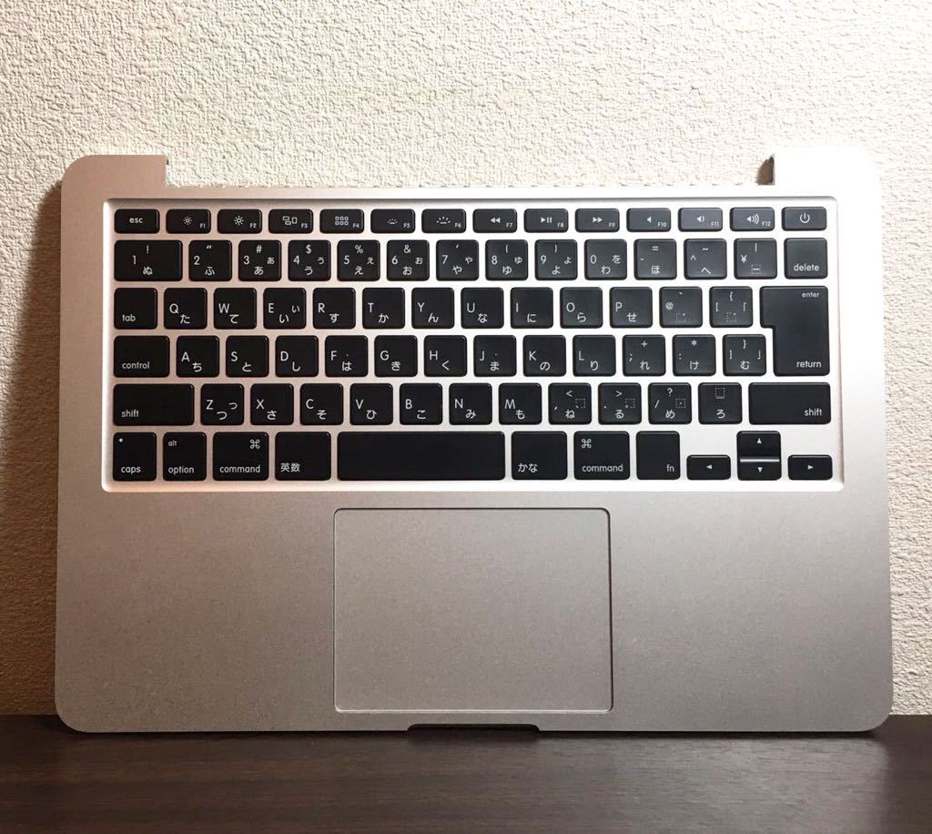 ☆動作良好☆ MacBook Pro Retina 13inch early2015 A1502 Apple純正