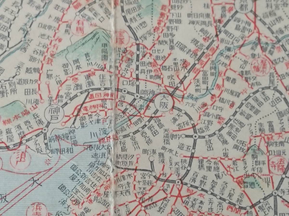 ヤフオク! - 大阪案内 最新鉄道 地図 路線図 関西寄木商会 大...