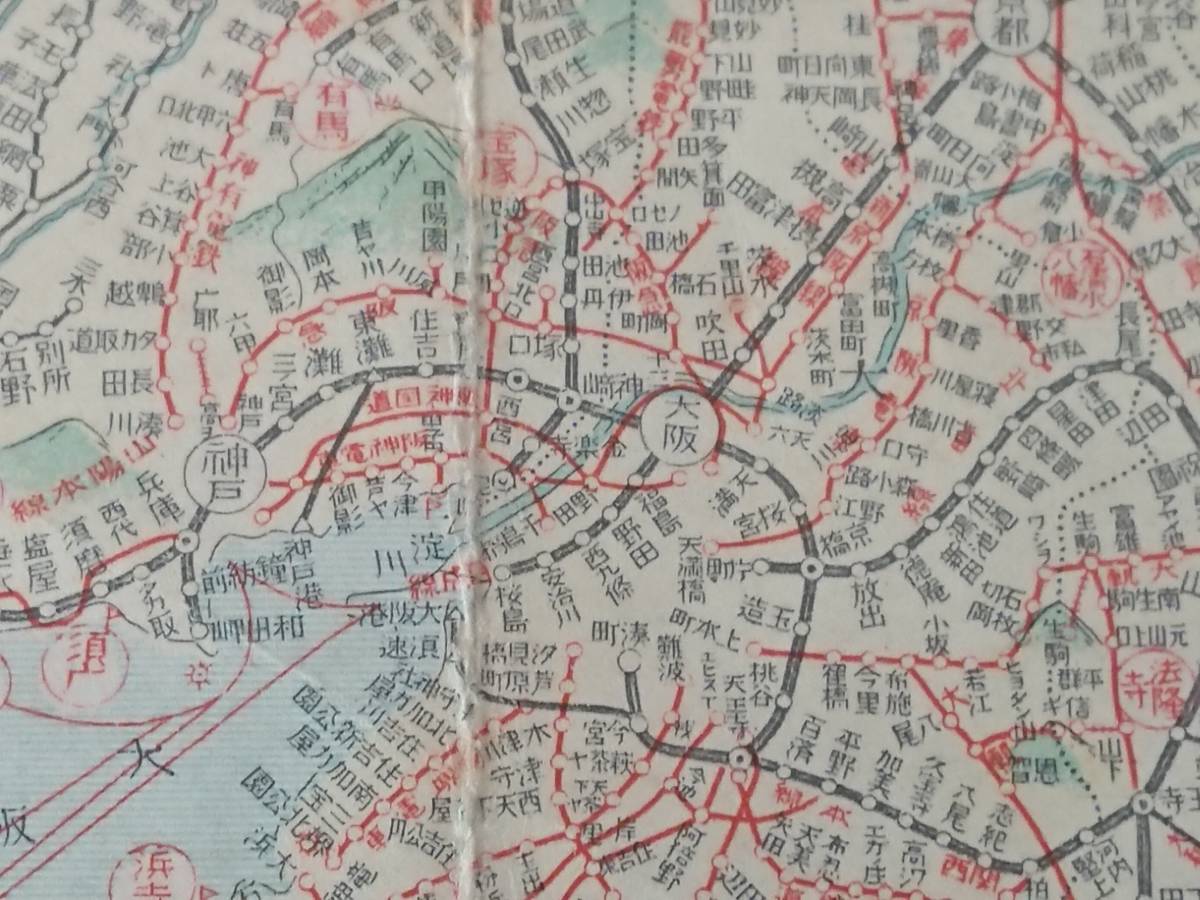 大阪案内 最新鉄道 地図 路線図 関西寄木商会　大正から昭和初期？　大阪市 裏面 樺太 日本全国 路線図 国鉄 省鉄 鉄道省_画像6