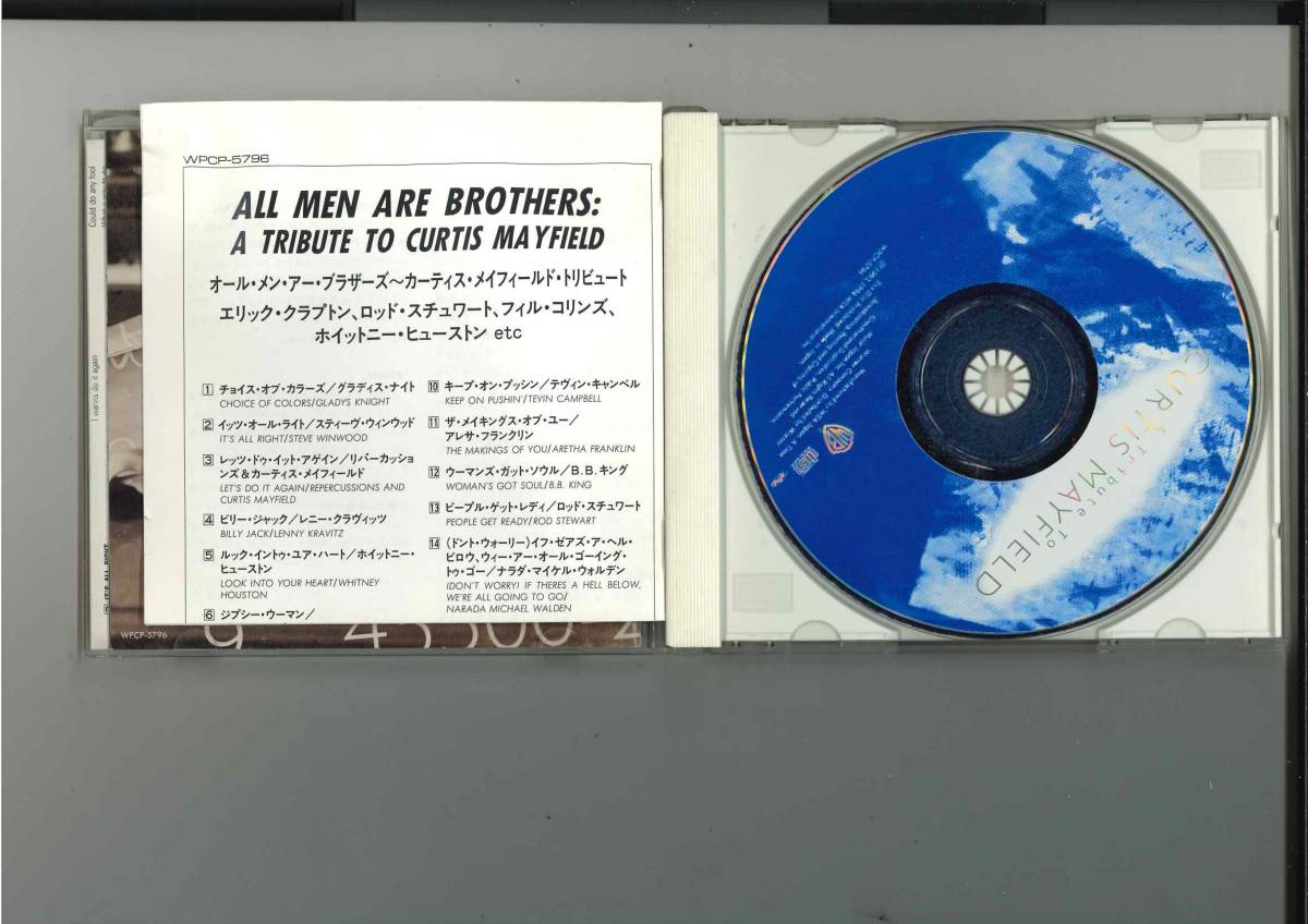 CD// all * men *a-* Brothers ~ car tis*mei field * Tribute 