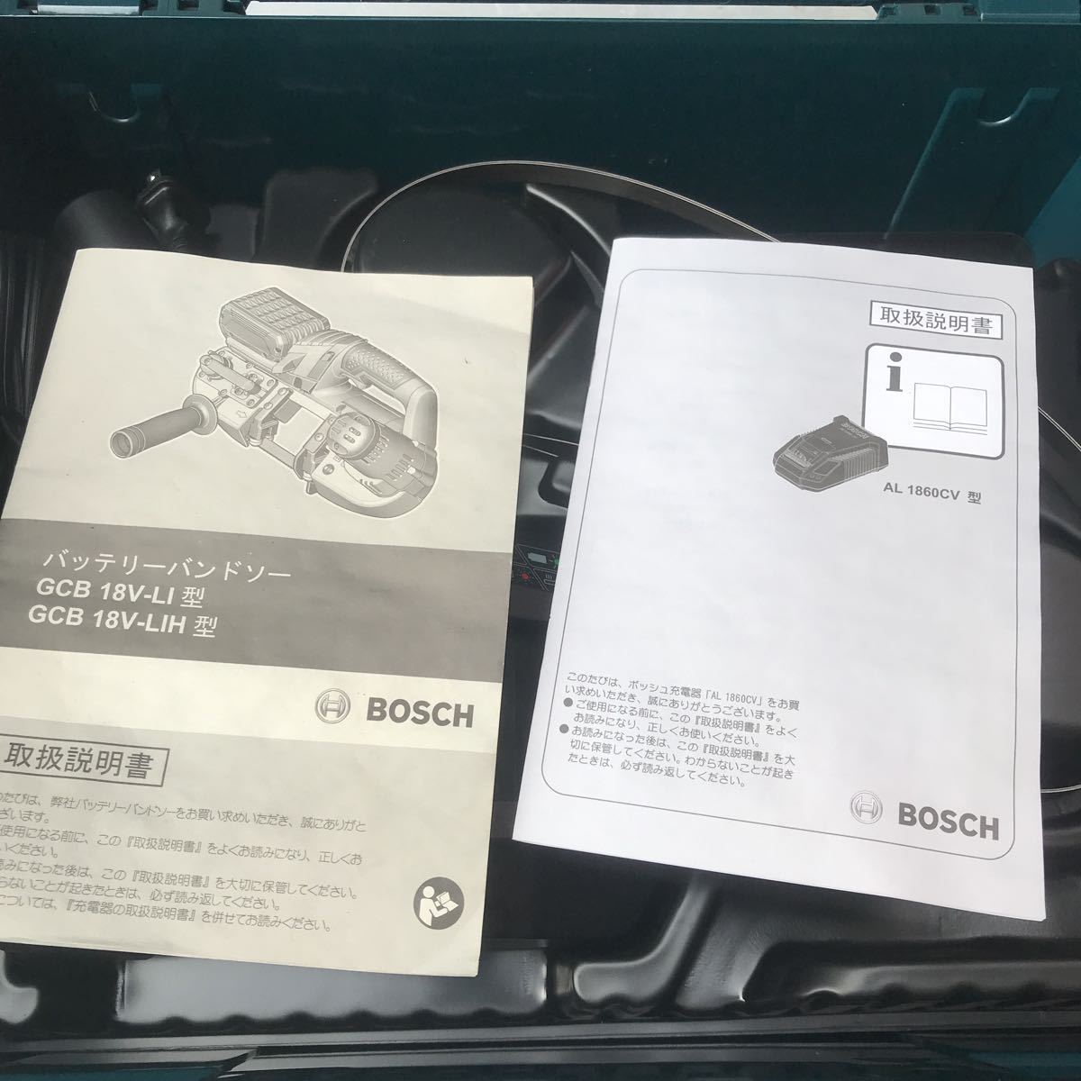 ボッシュ バッテリーバンドー GCB18V-LI | contifarma.pe