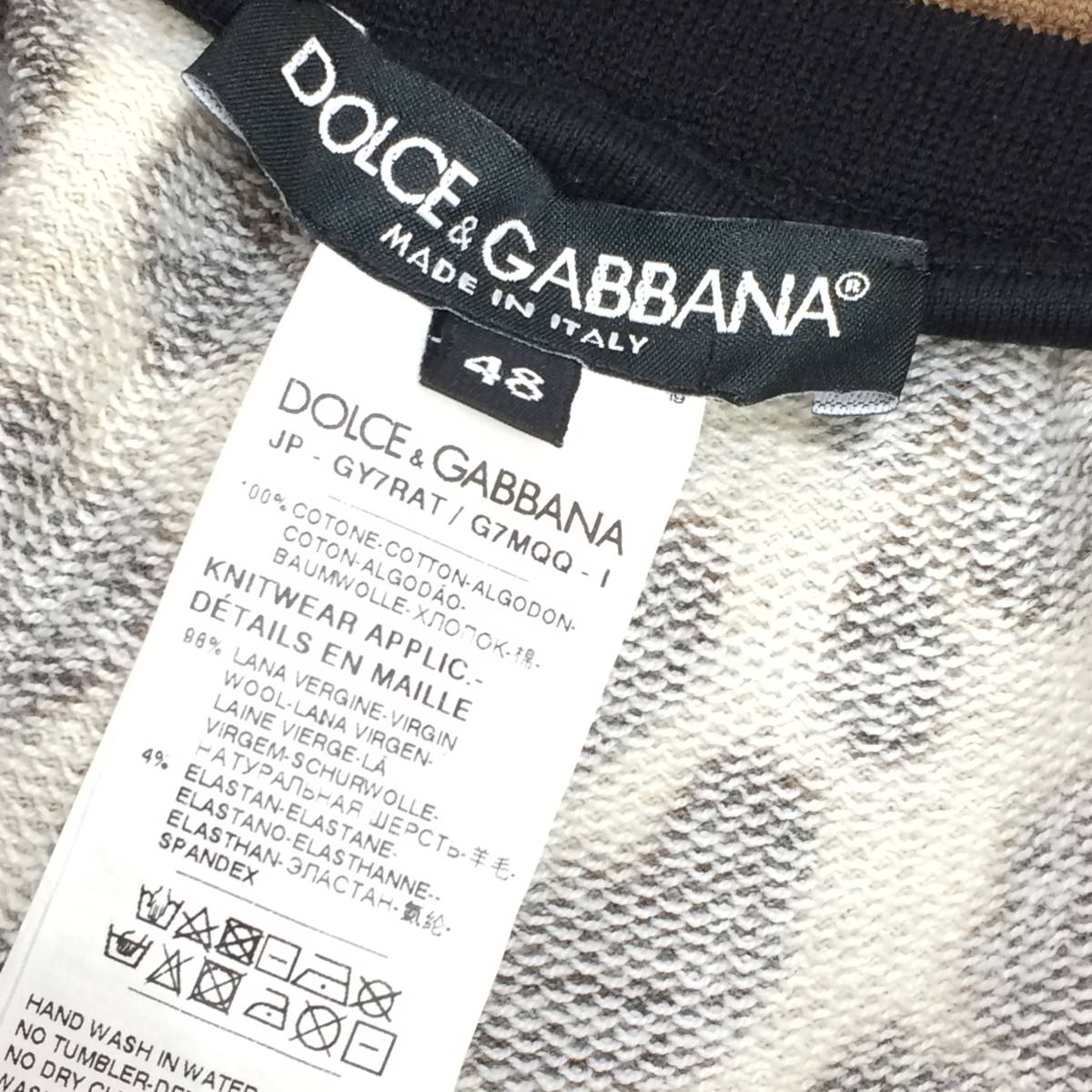 DOLCE&GABBANA/ドルチェ&ガッバーナ】ヒョウ柄/レオパード 裾リブ