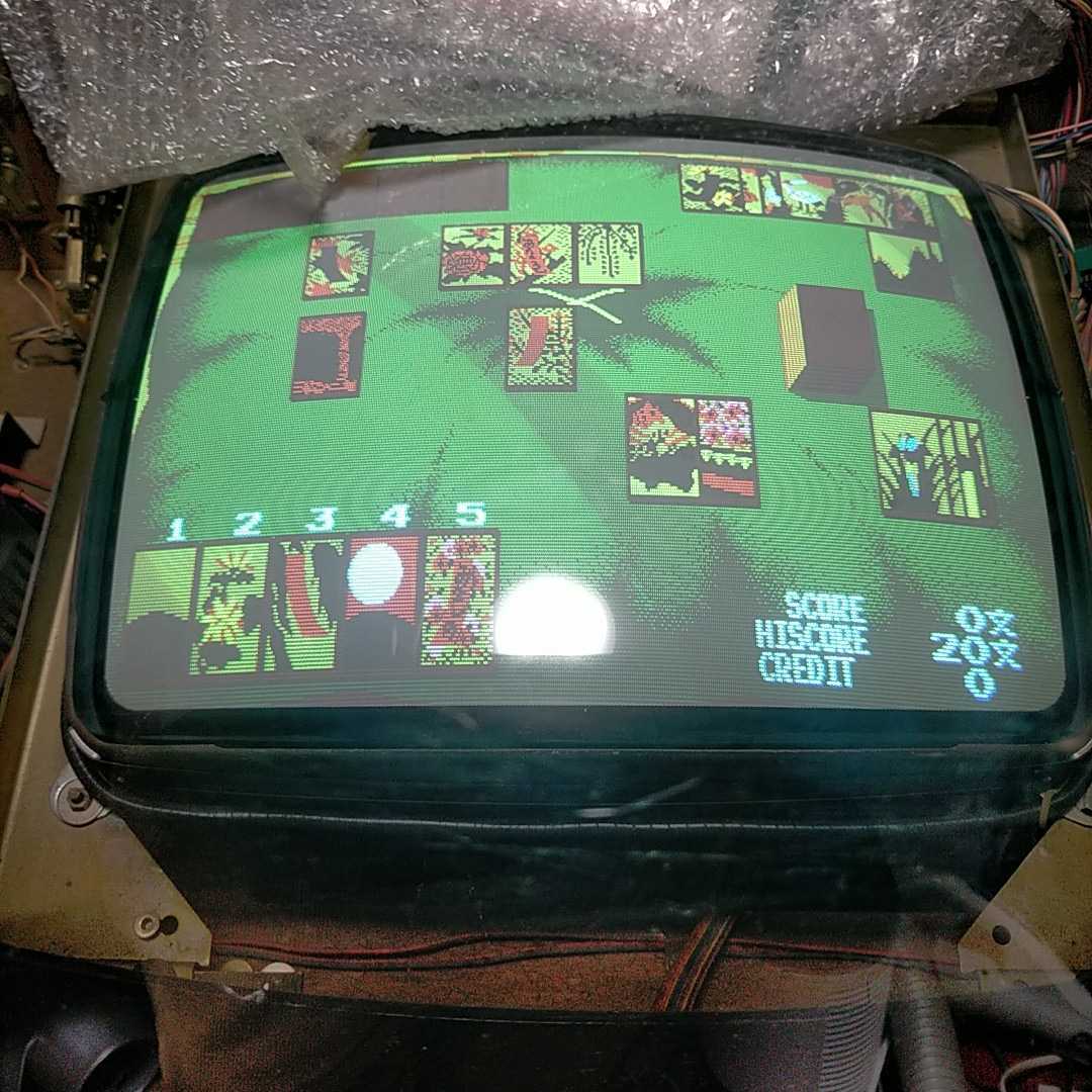 華弥生 花札 花合わせ 基板 Dynax アーケードゲーム 取説 基盤のみ 起動確認 レトロ ゲーム ゲーム基板 売買されたオークション情報 Yahooの商品情報をアーカイブ公開 オークファン Aucfan Com 華弥生 花札 花合わせ 基板 Dynax アーケードゲーム 取説 基盤のみ 起動確認 レトロ ゲーム ゲーム基板 売買されたオークション情報 Yahooの商品情報をアーカイブ公開 オークファン Aucfan Com