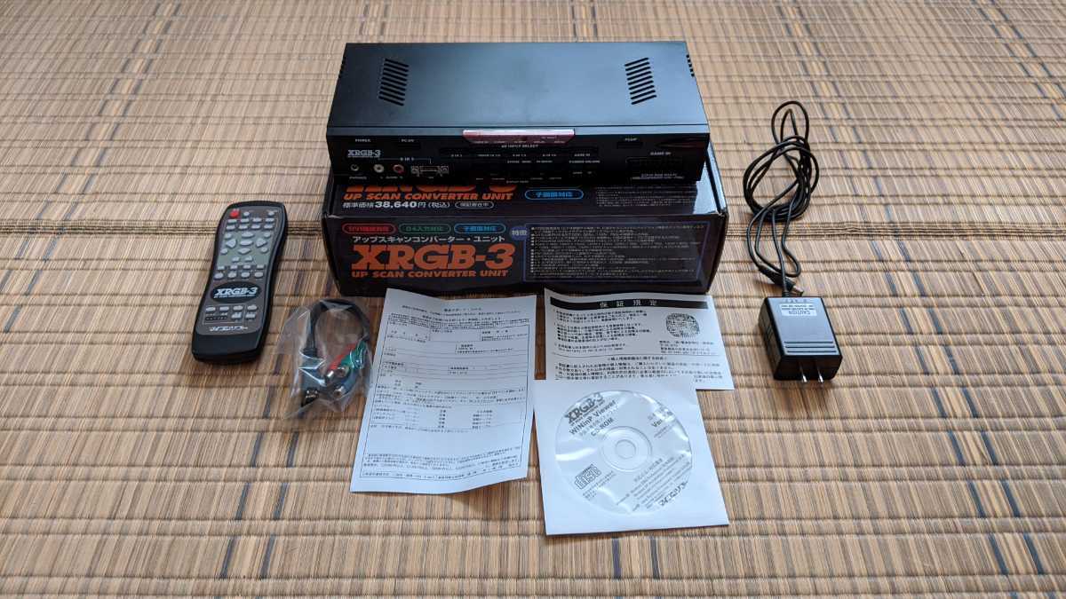 廃盤 マイコンソフト アップスキャンコンバーター XRGB-3 付属品一式