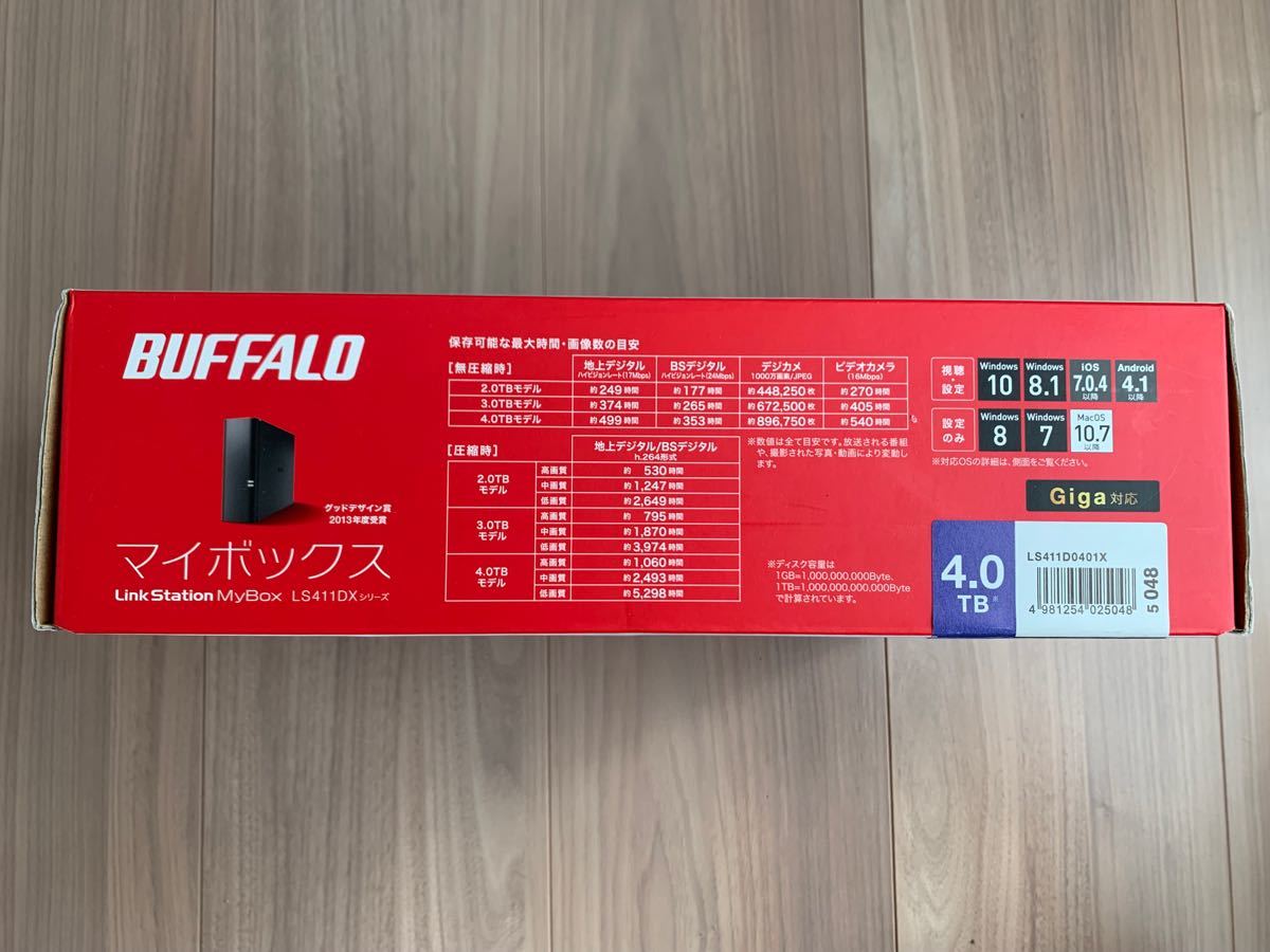 BUFFALO MyBox スマホ・タブレットで録画番組を見よう DLPA 2.0対応ネットワークHDD 2TB LS411D0201X - 3