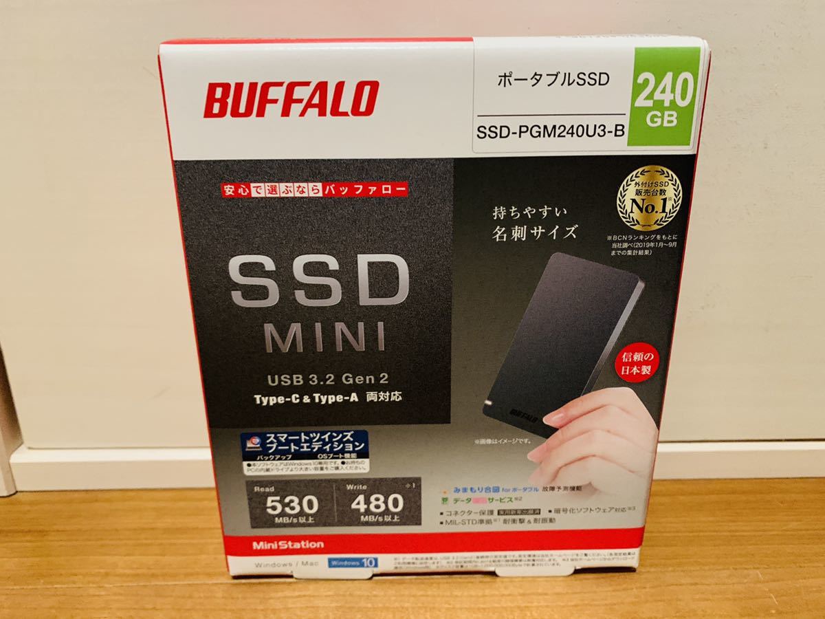 バッファロー SSD-PGM240U3-B USB3.2(Gen2) ポータブルSSD 240GB ブラック
