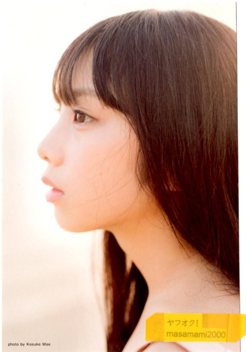Yahoo!オークション - 乃木坂46 【ポストカード】与田祐希 Yahoo!オークション - 乃木坂46 【ポストカード】与田祐希